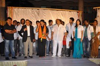 Rushi Movie Logo Launch